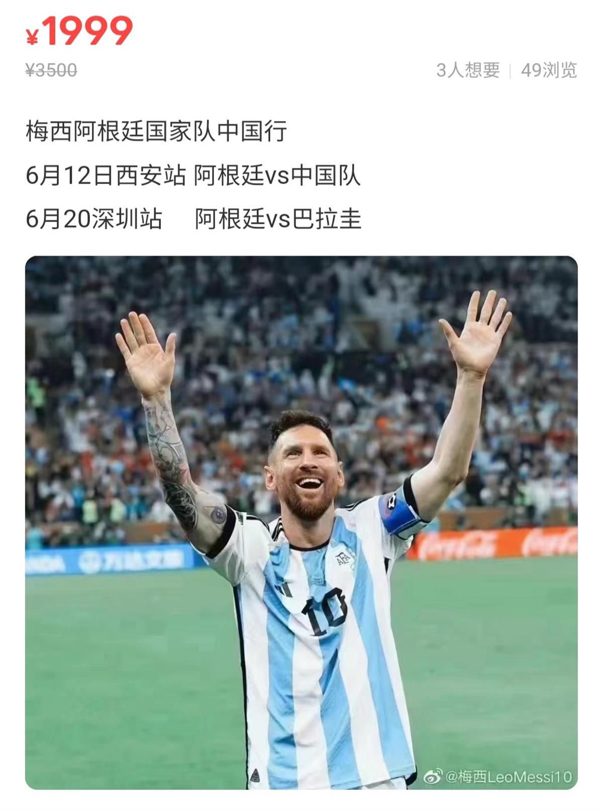 一些粉丝推测《复仇者联盟4》中会出现很多闪回场景，由此前影片在网上流传的片场照来看，该系列的许多经典场景都将重现